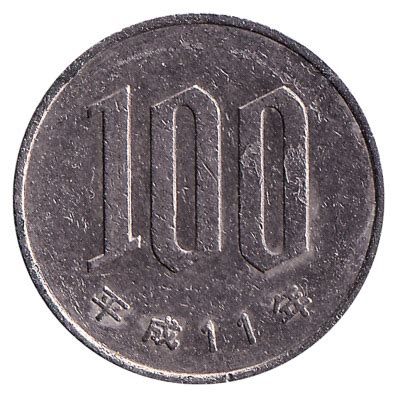 Die 2016er One-Hundred Yen Coin Kontroverse: Eine kritische Analyse der japanischen Münzenpolitik